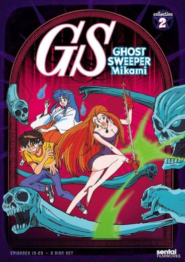 Ghost Sweeper GS Mikami