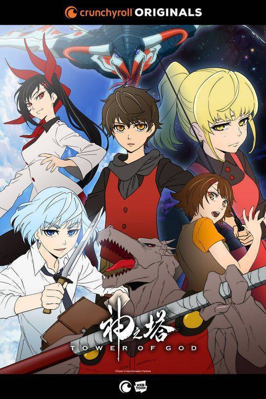 Moda Tower of God - Ver en Crunchyroll