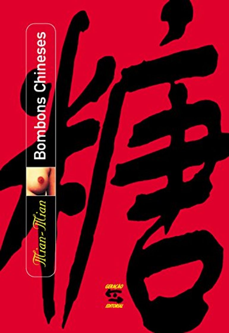 Libros Bombons Chineses