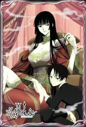 xxxHolic: Kei