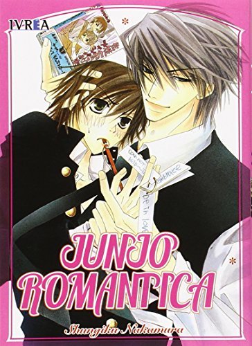 Libro Junjou Romantica 1