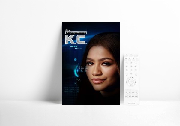 Serie K.C. Agente especial