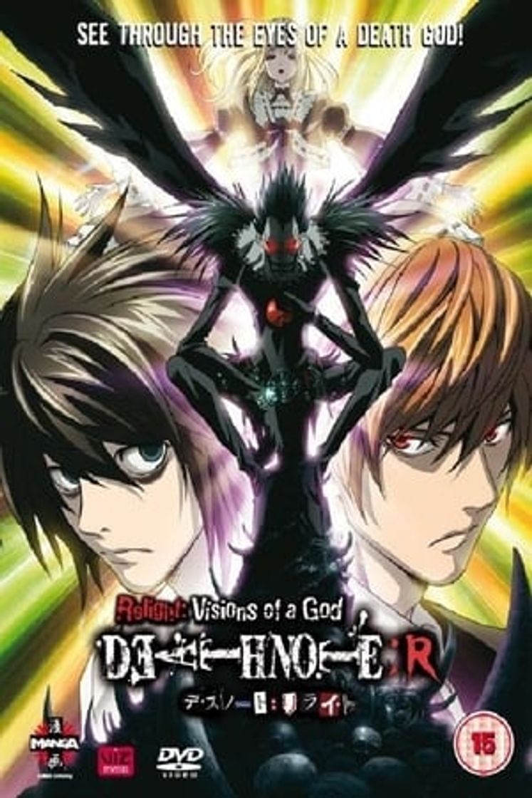 Movie Death Note Relight 1: La visión de un Dios