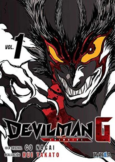Devilman G: 1