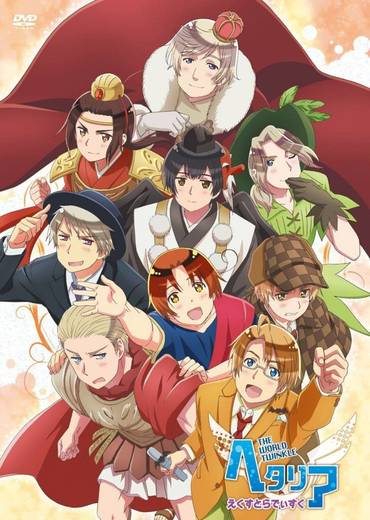 Hetalia