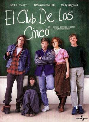 The Breakfast Club