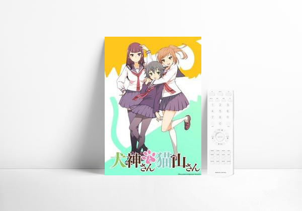 Série Inugami-san To Nekoyama-san