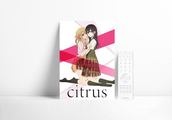 Série Citrus