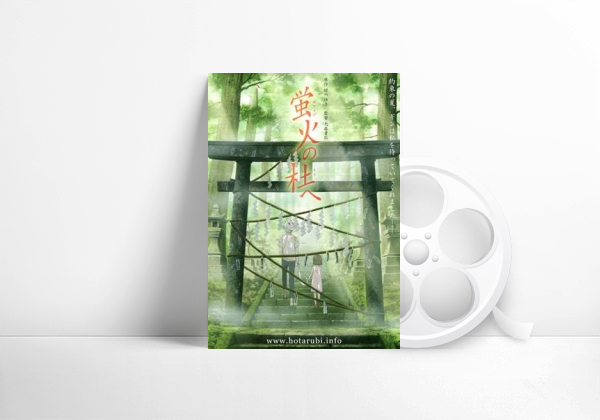 Filme Into the Forest of Fireflies' Light