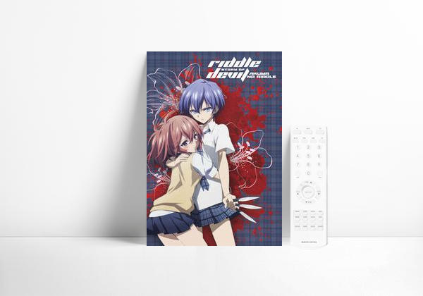Série Akuma no Riddle