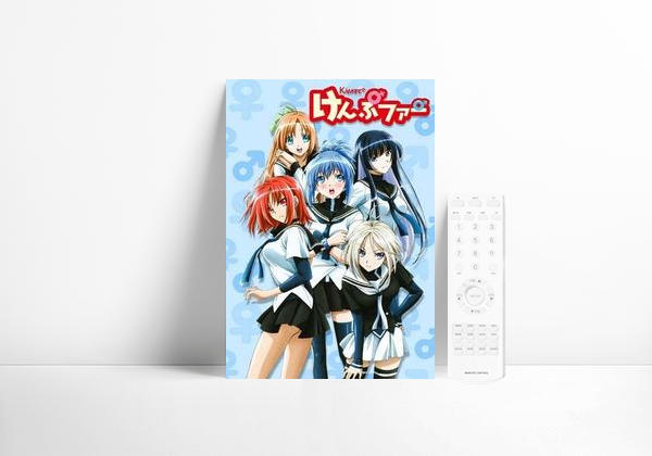 Série Kampfer