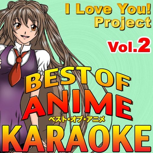 Change the World (From Inuyasha) [Karaoke Version] - Originally Performed By V6