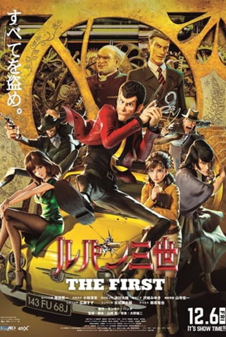 Película Lupin III: The First