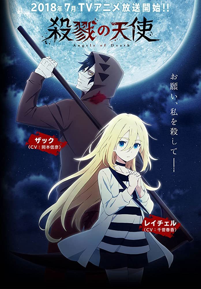 Serie Angels of Death