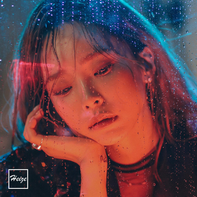 Music Star - Rain Ver.