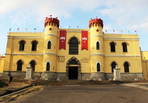 Museo de los Niños