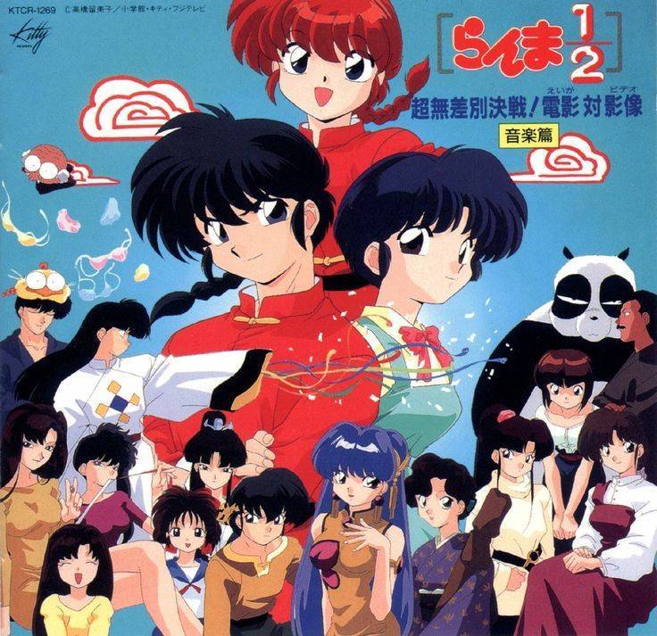 Fashion RANMA 1/2