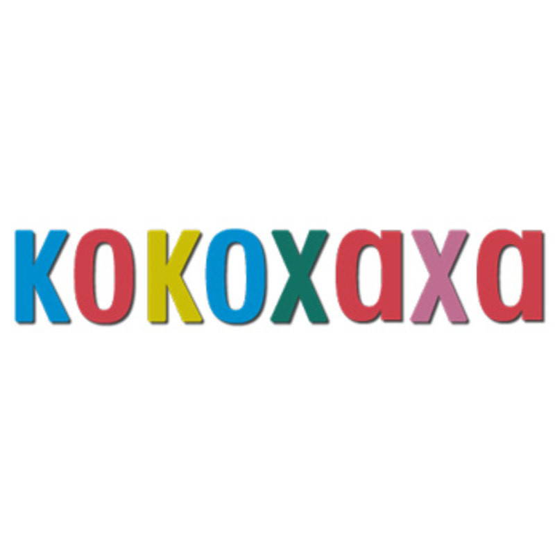 Restaurantes KOKOXAXA