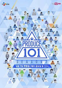 Series Produce 101 season 2