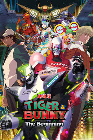 Movie Tiger & Bunny: The Beginning