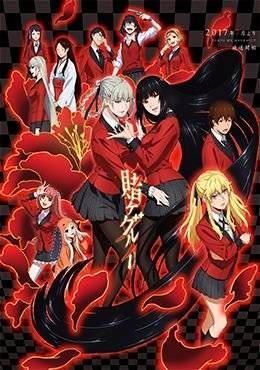 Serie  Kakegurui