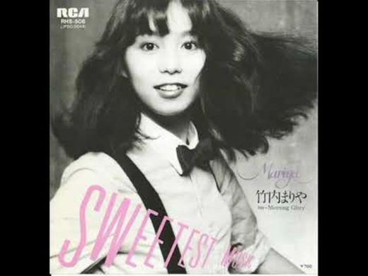 Mariya Takeuchi Plastic Love 竹内 まりや - YouTube