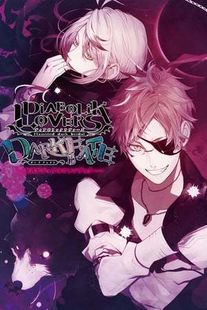 Película Diabolik Lovers OVA