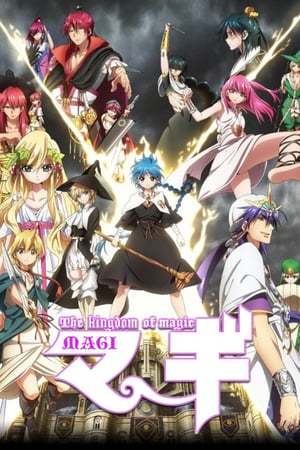 Serie Magi-Nation