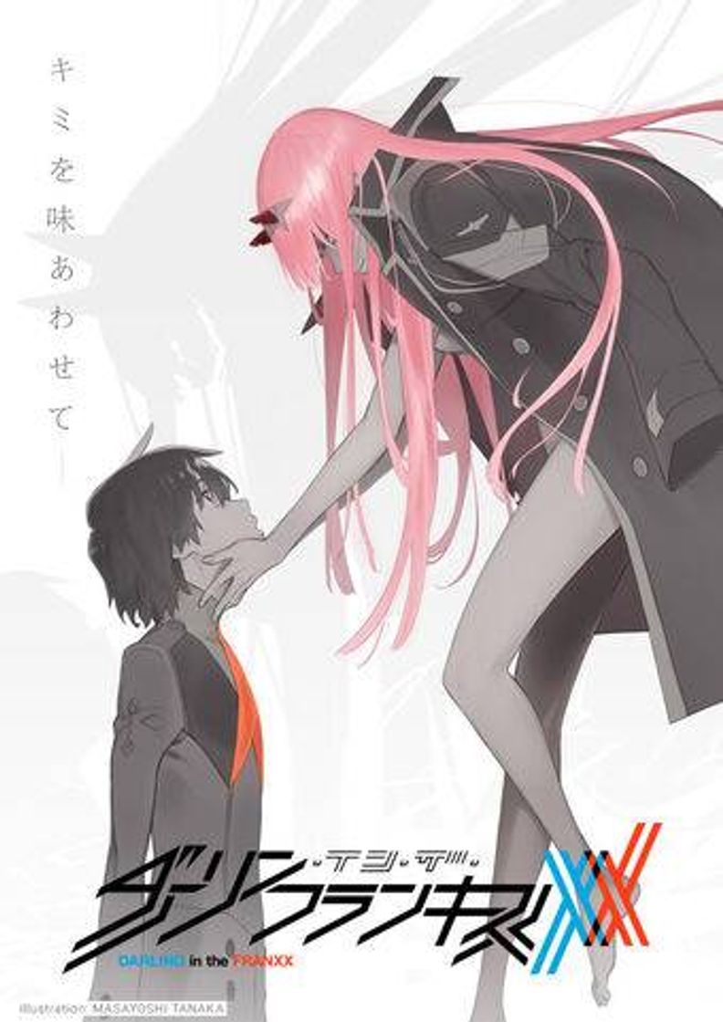 DARLING in the FRANXX – Opening Theme – KISS OF DEATH ...