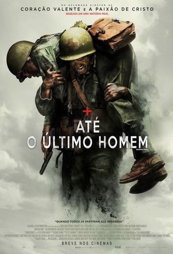 Até o último homem