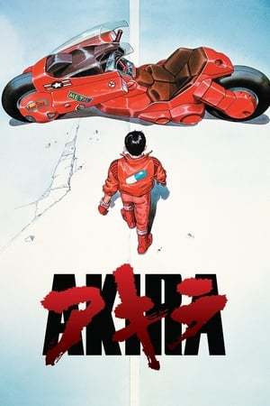 Película Akira