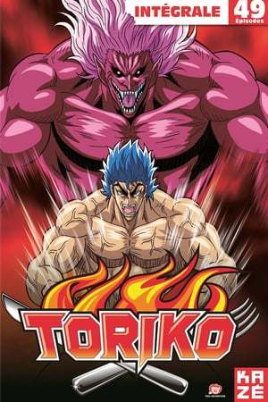 Serie Toriko