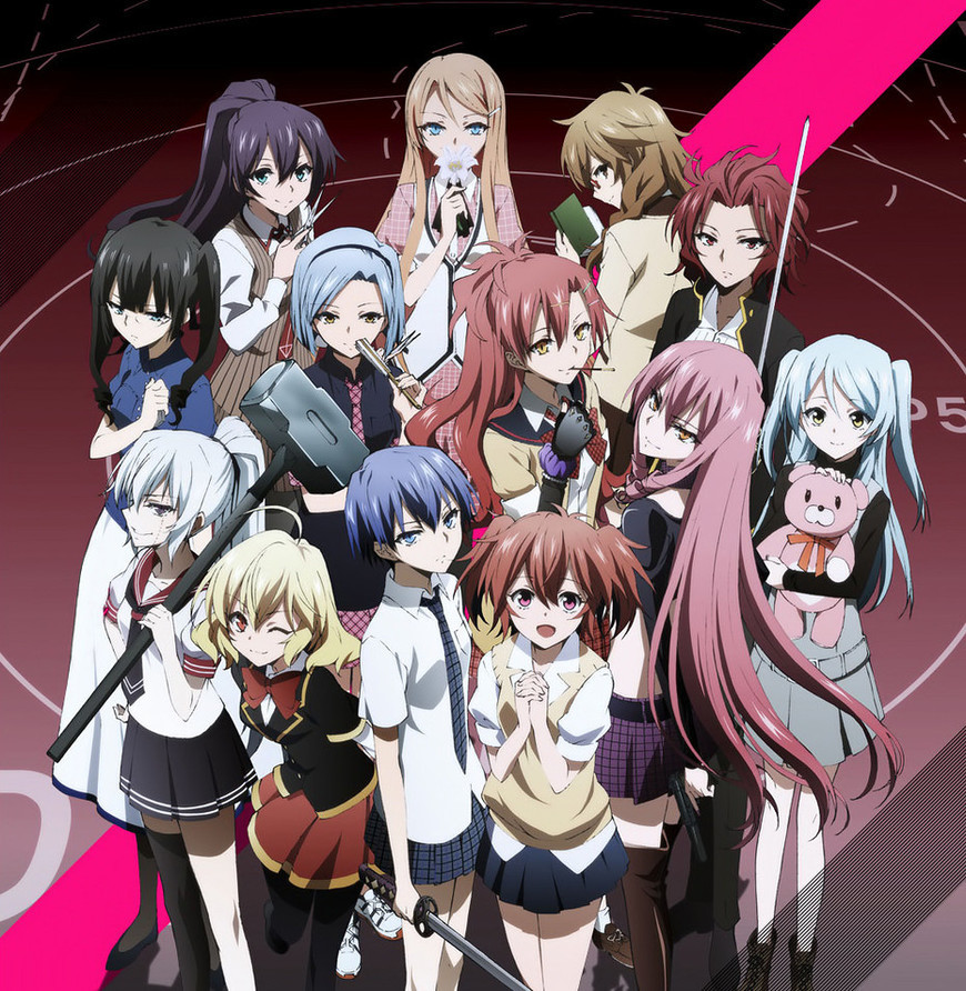 Serie Akuma no Riddle