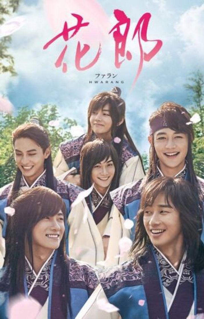 Serie Hwarang: The Beginning