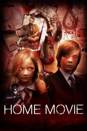 Movie Home Movie