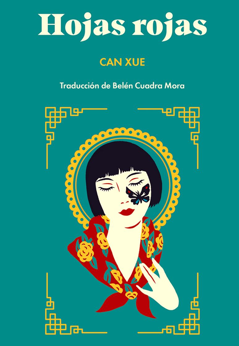 Libro Hojas Rojas - Can Xue