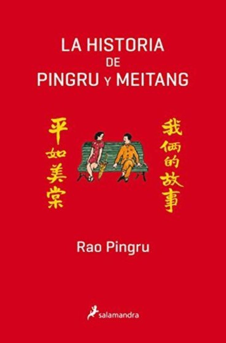 Libro HISTORIA DE PINGRU Y MEITANG