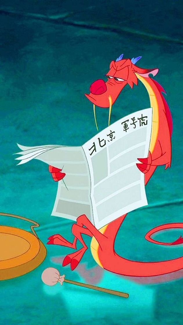 Fashion mushu