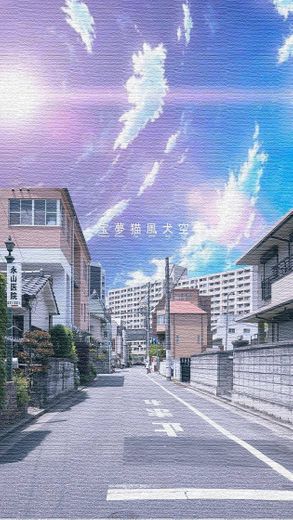 street anime wallpaper by MR1897 - ec - Free on ZEDGE™