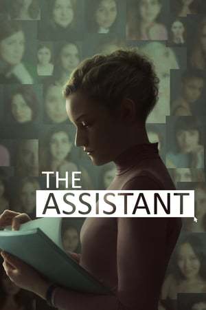 Película The Assistant