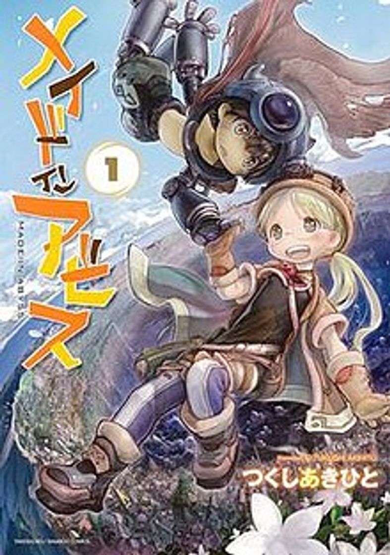 Made in abyss 