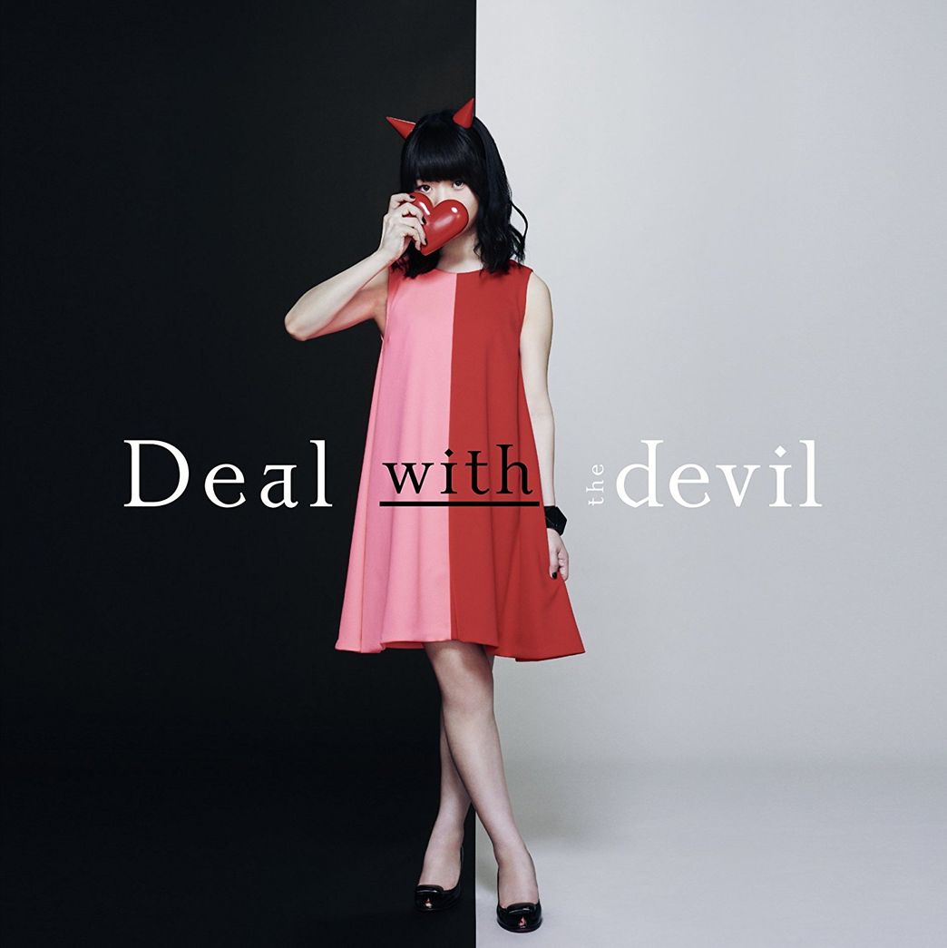 Canciones Deal whit the devil 