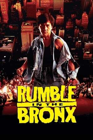Movie Duro de matar