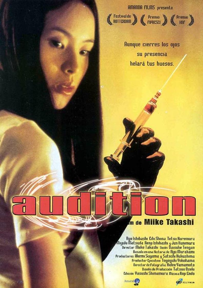 Movie Audition (1999)
