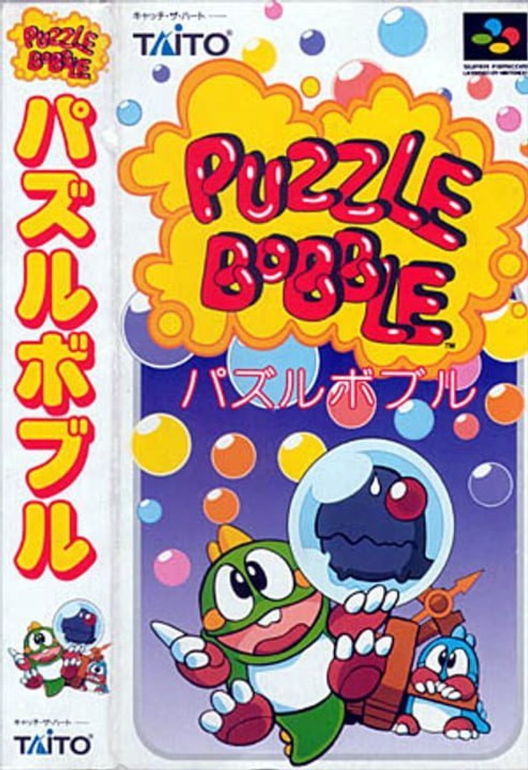 Videojuegos Puzzle Bobble