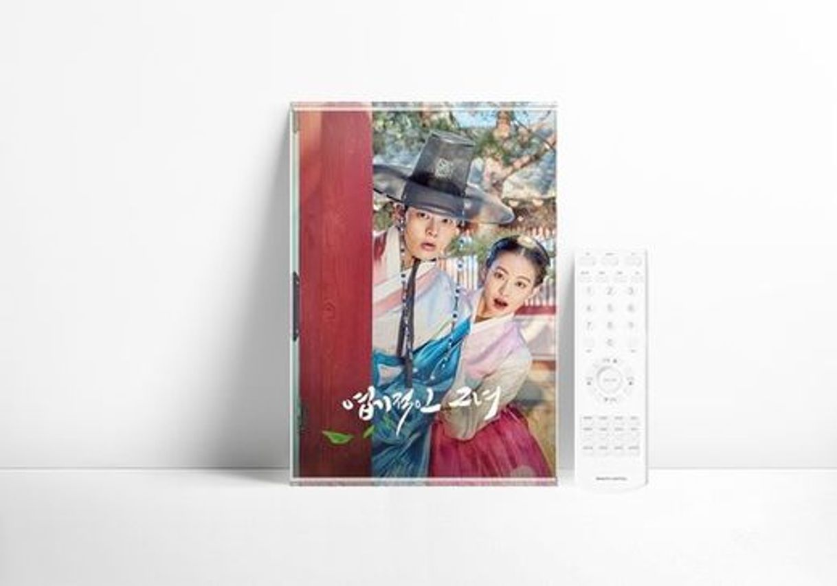 Serie My Sassy Girl