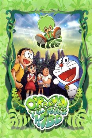 Película Doraemon y el reino de Kibo