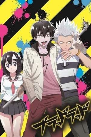 Blood Lad