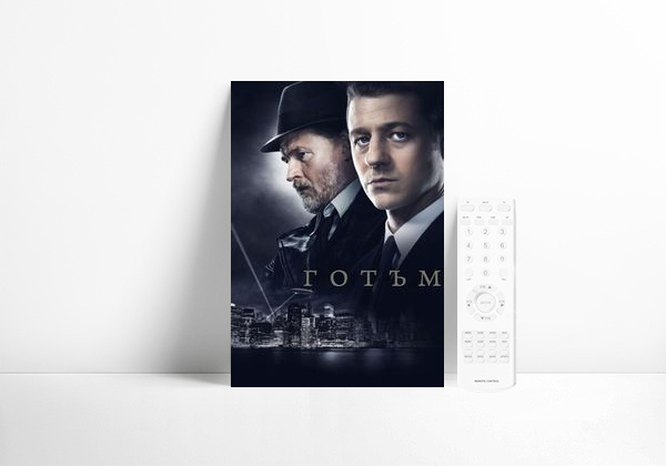 Serie Gotham