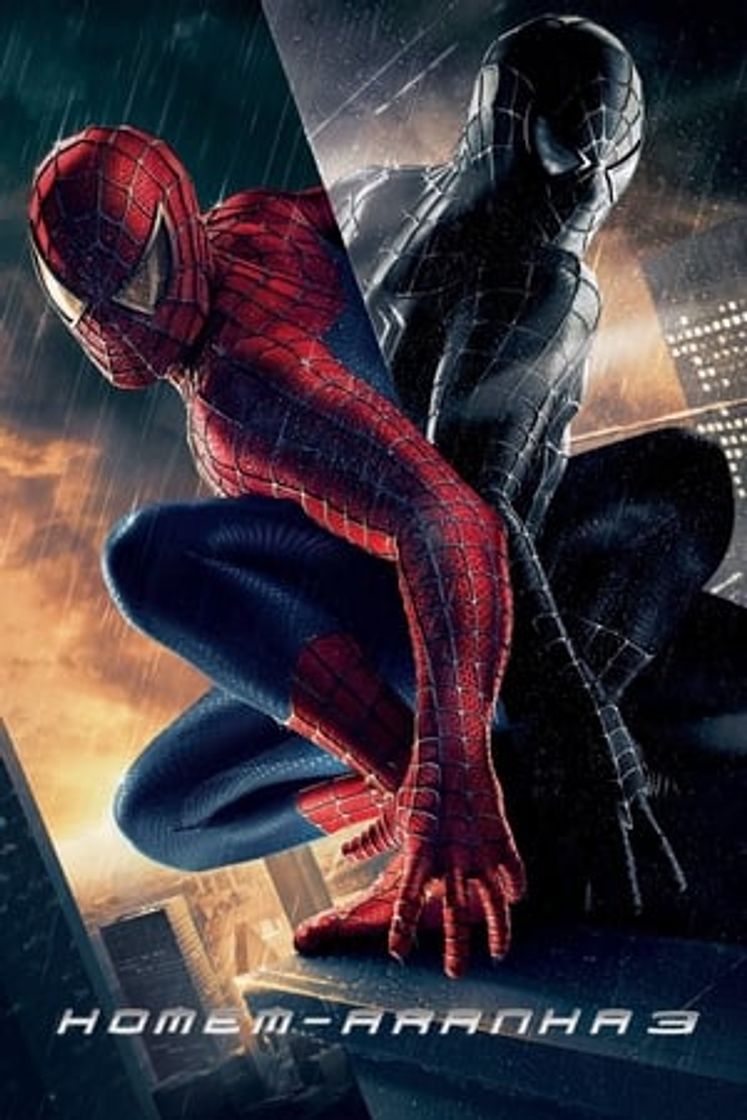 Movie Spider-Man 3